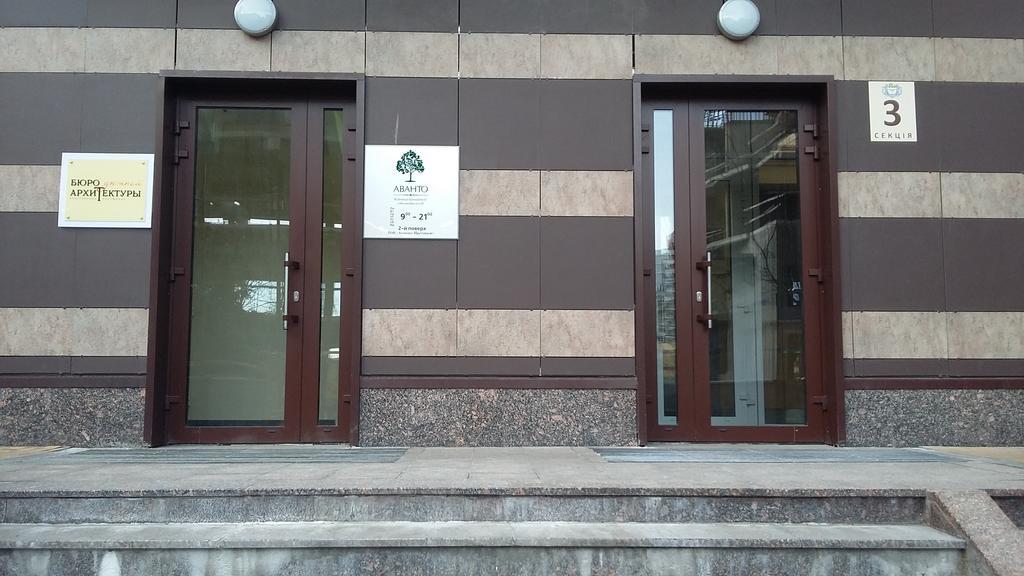 Apartment Prestige Hall Kyiv Quarto foto