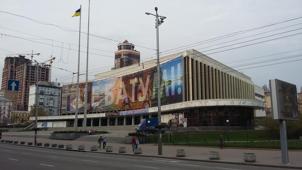 Apartment Prestige Hall Kyiv Exterior foto
