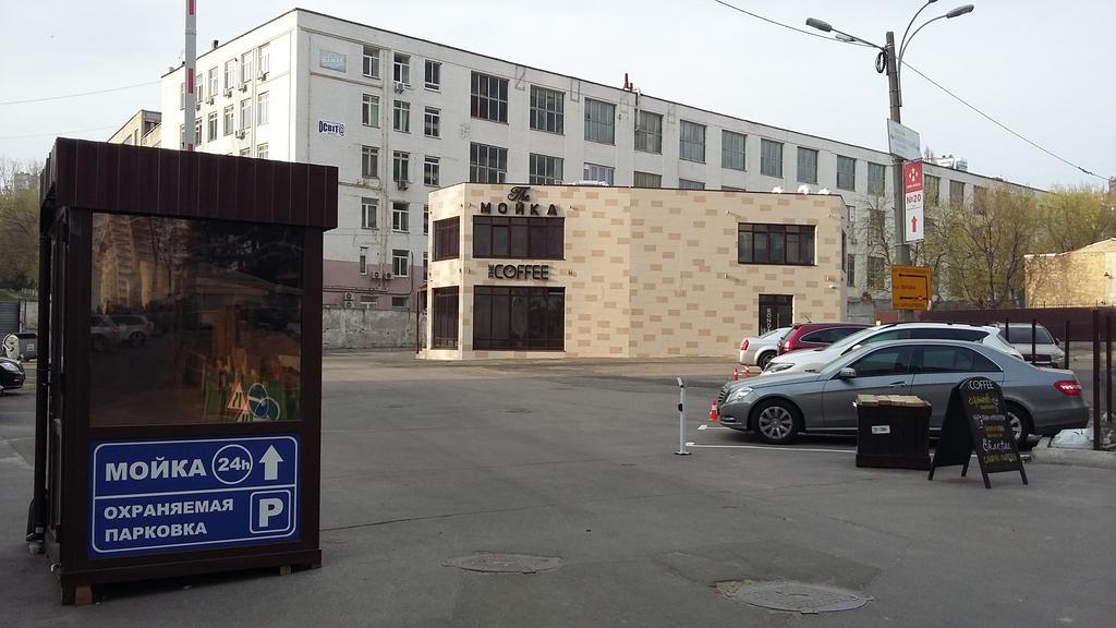 Apartment Prestige Hall Kyiv Exterior foto